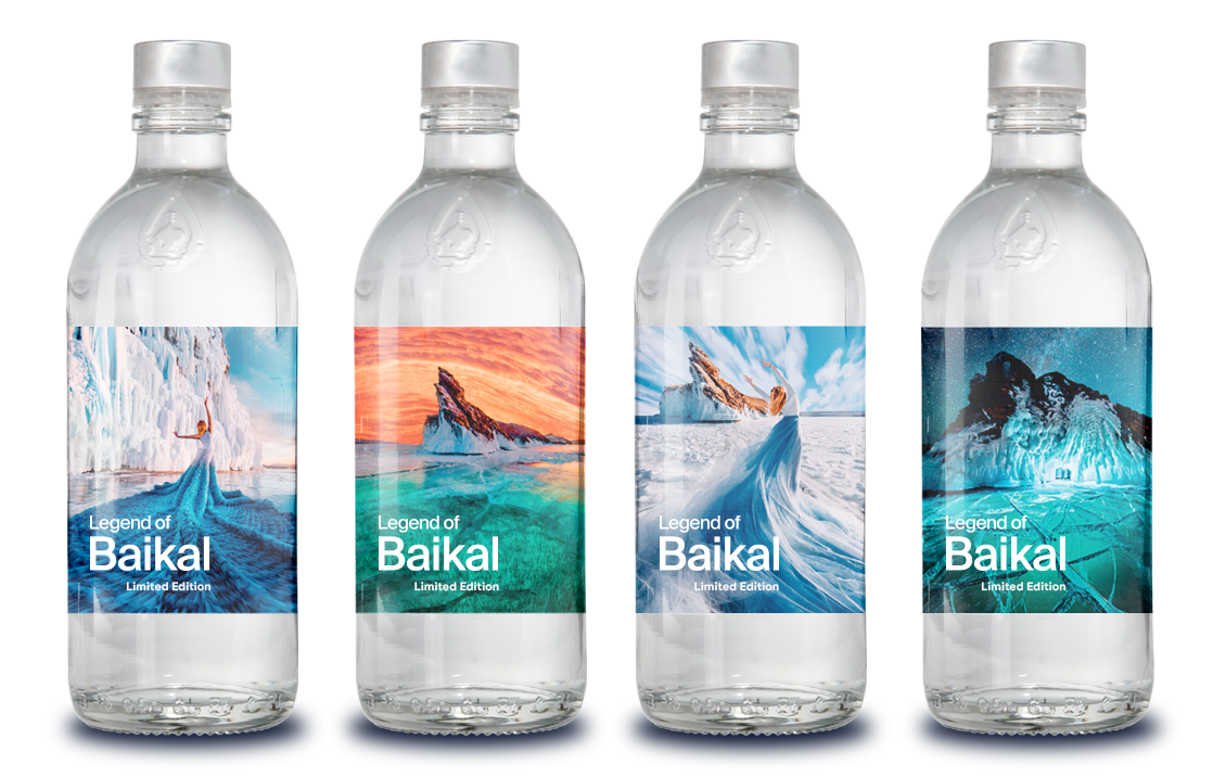 Байкальская вода Limited Edition
